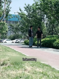 เทพแห่งสงครามหัวเซี่ย - Episode 49