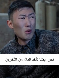 الحلقة 28 - اسمع صوتك