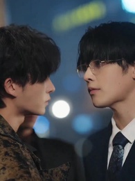 Nosotros Tres: Ardiendo en Pasión - Episode 11