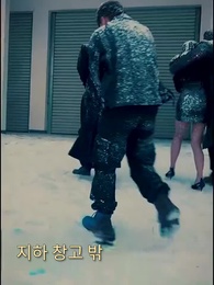 75화 - 살아보자