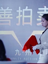 Episode 23 - Peerless Lady