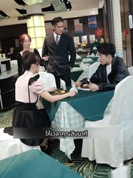ตอนที่ 28 - เทพแห่งสงครามหัวเซี่ย
