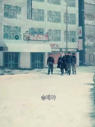 26화 - 살아보자