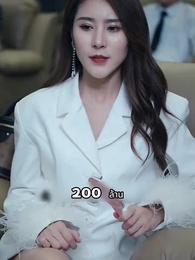 ตอนที่ 70 - เทพแห่งสงครามหัวเซี่ย