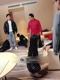 ตอนที่ 38 - เทพแห่งสงครามหัวเซี่ย