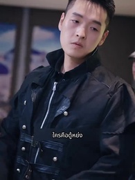 ตอนที่ 33 - เทพแห่งสงครามหัวเซี่ย