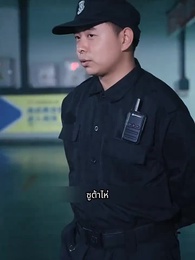 ตอนที่ 34 - เทพแห่งสงครามหัวเซี่ย