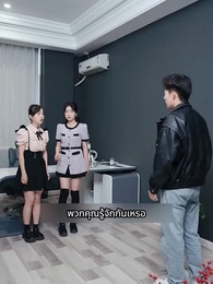 ตอนที่ 26 - เทพแห่งสงครามหัวเซี่ย