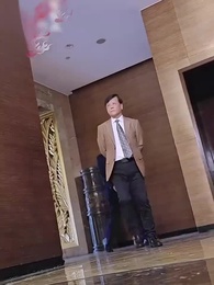 Episode 54 - Der himmlische Schwiegersohn