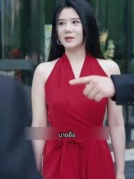 เทพแห่งสงครามหัวเซี่ย - Episode 55