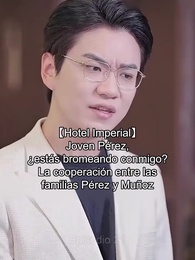 Episodio 21 - El Yerno con la Fuerza Escondida