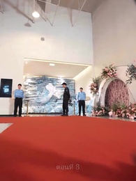 อิทธิฤทธิ์พญามังกร - Episode 8