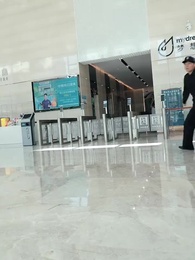 46화 - 화하영웅