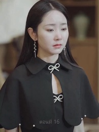 ตอนที่ 16 - อิทธิฤทธิ์พญามังกร