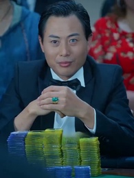 Episode 38 - Peerless Dragon