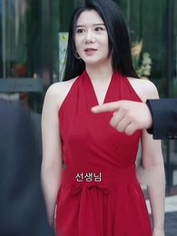 55화 - 화하영웅