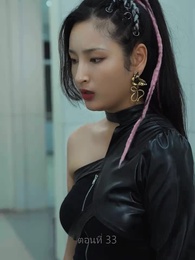 อิทธิฤทธิ์พญามังกร - Episode 33