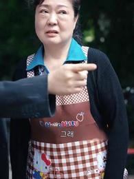 화하영웅 - Episode 92