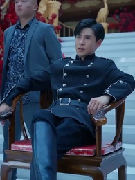 Peerless Dragon - Episode 90