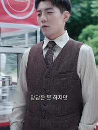 화하영웅 - Episode 93