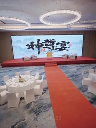 Dewa Terkuat - Episode 53