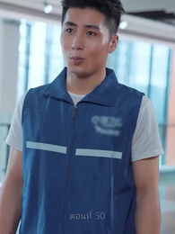ตอนที่ 50 - อิทธิฤทธิ์พญามังกร