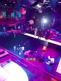 世界最強の俺だが滅族された - Episode 25