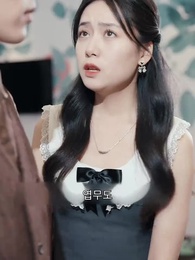 84화 - 화하영웅