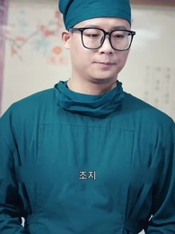 62화 - 화하영웅