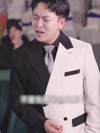 Mi admiradora Estrella por la depreciación - Episode 54