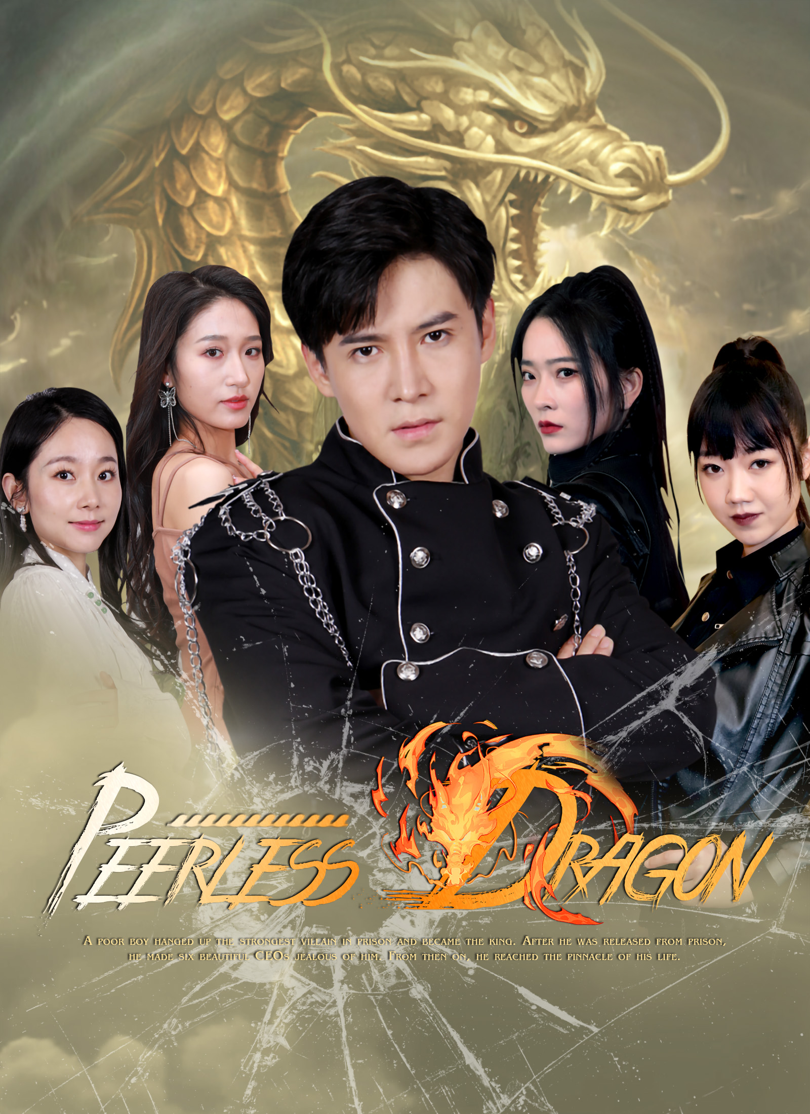Peerless Dragon