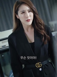 16화 - 화하영웅