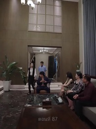 อิทธิฤทธิ์พญามังกร - Episode 87