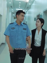 ตอนที่ 68 - อิทธิฤทธิ์พญามังกร