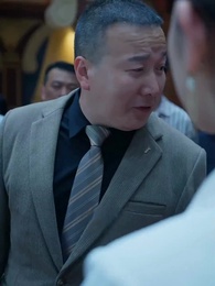 Episode 9 - Peerless Dragon