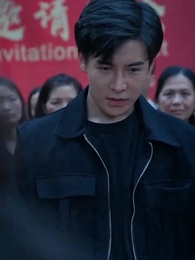 Peerless Dragon - Episode 10