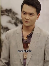 อิทธิฤทธิ์พญามังกร - Episode 92