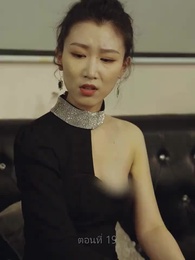 ตอนที่ 19 - อิทธิฤทธิ์พญามังกร