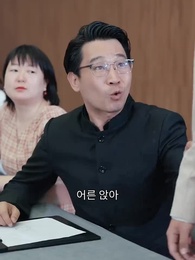 화하영웅 - Episode 57