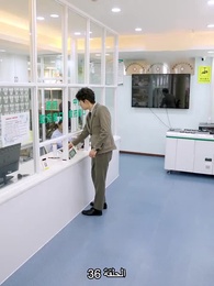 المديرة جنة عاملة النظافة - Episode 36