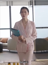 الحلقة 84 - المديرة جنة عاملة النظافة