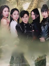 Leyenda de Dani Quevedo - Episode 20