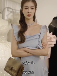 المديرة جنة عاملة النظافة - Episode 72