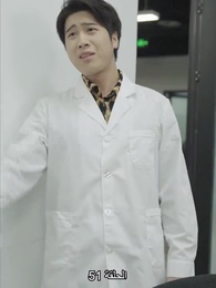 المديرة جنة عاملة النظافة - Episode 156