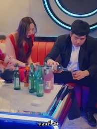 ตอนที่ 46 - ปริศนาโรงละครแห่งบาป