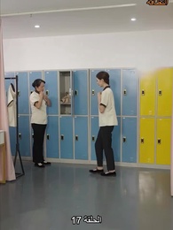 المديرة جنة عاملة النظافة - Episode 17