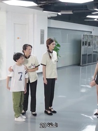 المديرة جنة عاملة النظافة - Episode 20