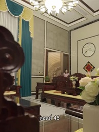 ตอนที่ 46 - ยอดองครักษ์ระดับเทพ
