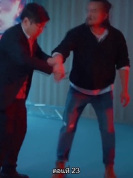 ปริศนาโรงละครแห่งบาป - Episode 23