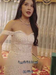 المديرة جنة عاملة النظافة - Episode 174